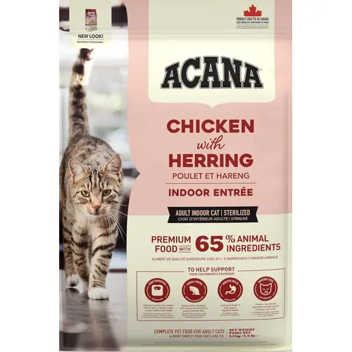 Acana Indoor Entrée