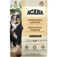 Acana Homestead Harvest